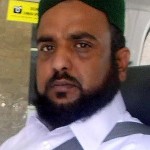 Imam Muhammad Riaz Tasawara allegedly performed the marriage ceremony.