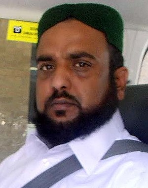 Imam Muhammad Riaz Tasawara allegedly performed the marriage ceremony.